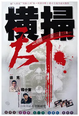 聚色婷婷六月色