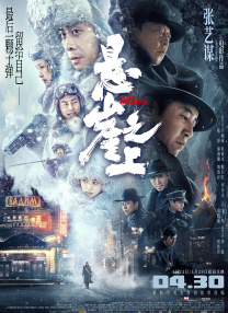 康连星