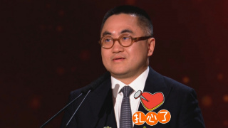 国产又大